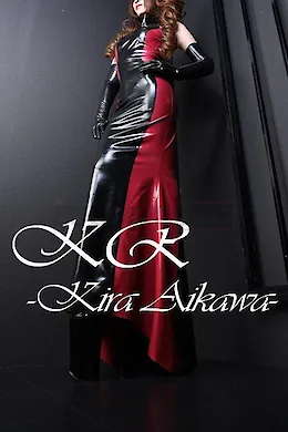 Mistress Kira - picture 1 of 3