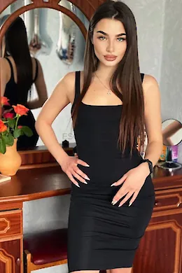 EIRILL - picture 1 of 5