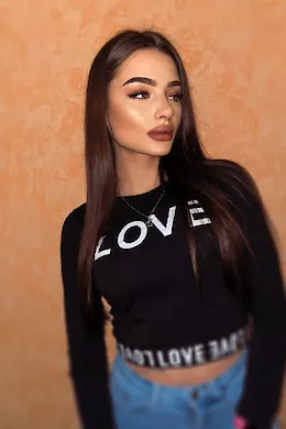 EIRILL - picture 1 of 5