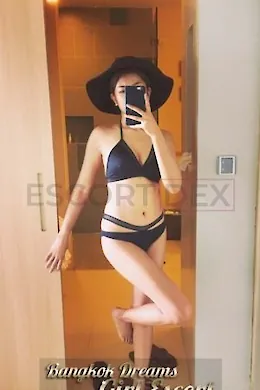 Afra - picture 1 of 6