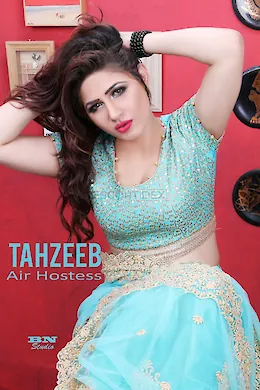 Tahzeed - picture 3 of 6