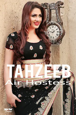 Tahzeed - picture 5 of 6