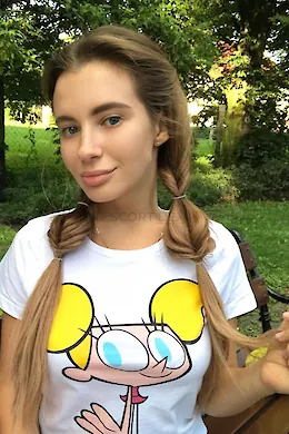 RADANA - picture 1 of 6