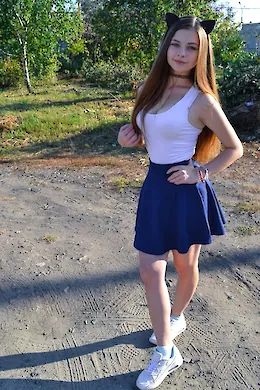 AINA - picture 1 of 6