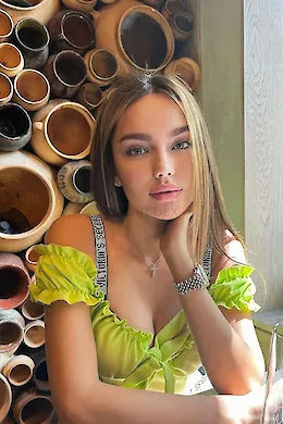 ARISA - picture 1 of 6