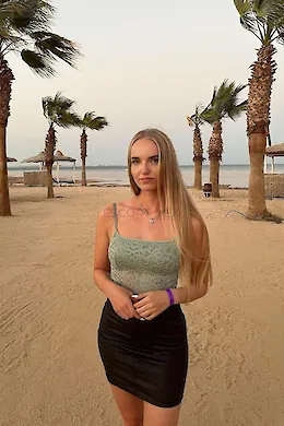 ZERIN - picture 1 of 5