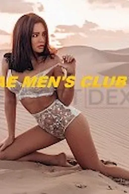 Lesya - picture 1 of 3