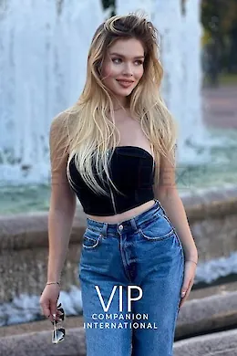 Miley - picture 1 of 6