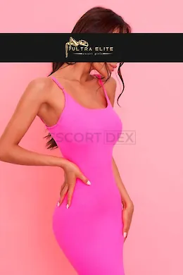 Seline - picture 1 of 5