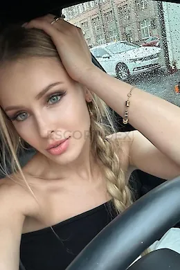 ANTUSA - picture 1 of 6