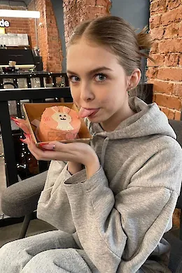 IUNAIK - picture 5 of 6