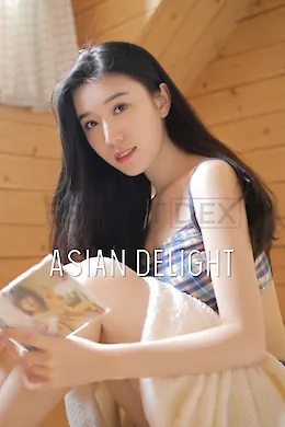 Vico - picture 1537978172 of 6