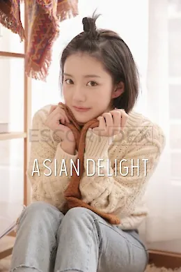 Ling - picture 1537963476 of 6