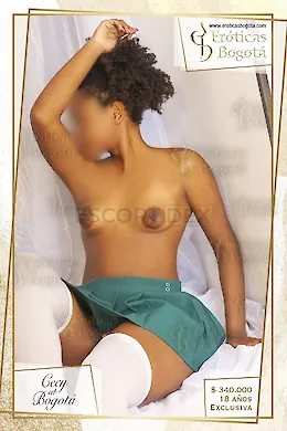 CECY - picture 1 of 6