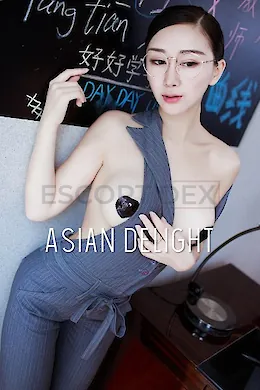 Nana - picture 1535979924 of 6