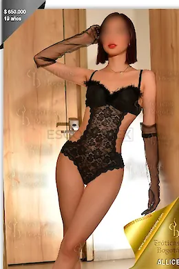 ALICCE - picture 2 of 6