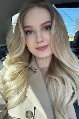 ECHO - picture 1 of 6