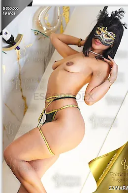 ZAMARA - picture 1 of 6