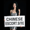Chinese Escort Site