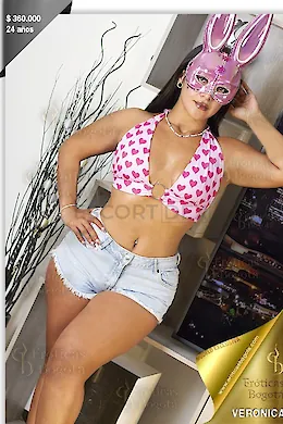 VERONICA - picture 1 of 6