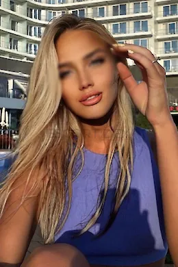 Rusma - picture 2 of 6