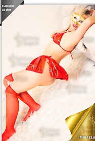 MIKAELA available in Bogota