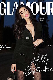 Paris available in London