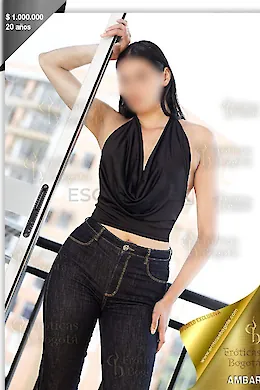 AMBAR - picture 1 of 6