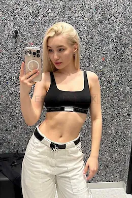 Mila - picture 1 of 6