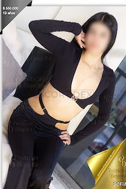 SOFIA - picture 1 of 6