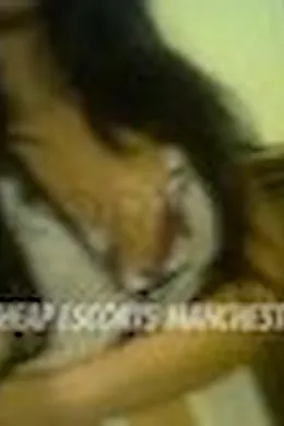 Katrina - picture 1 of 3