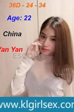 Tisu - picture 1 of 8