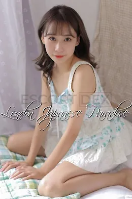 Ting - picture 1555285064 of 6