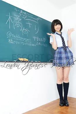 Roko - picture 1544477235 of 6