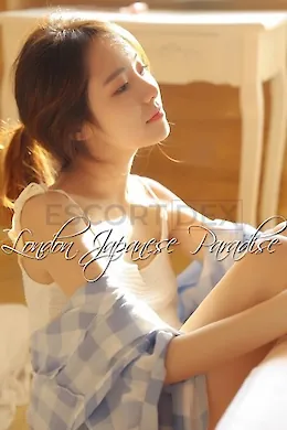 Rina - picture 1541898333 of 6