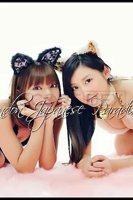 Anri and Cahri - picture 1496667514 of 4