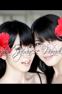 Suna and Sumi - picture 1536195017 of 6