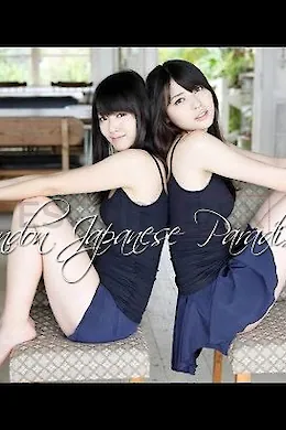 Suna and Sumi - picture 1536195017 of 6