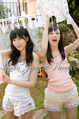 Umi and Ume - picture 1496666220 of 4