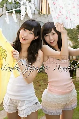 Umi and Ume - picture 1496666220 of 4