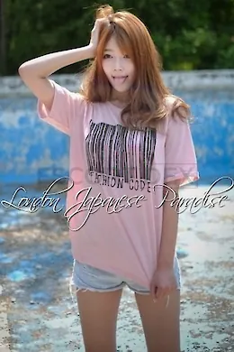 Areum - picture 1496680857 of 4