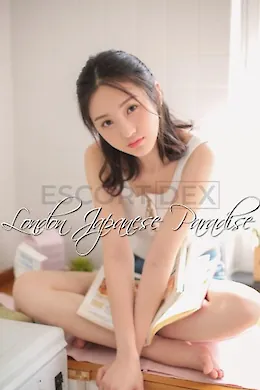 Chiyoko - picture 1541037752 of 6