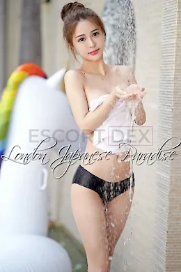 Seo Ah - picture 1541640457 of 6