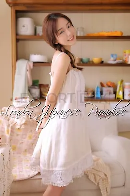 Misuki - picture 1540831152 of 6