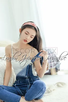 Nanami - picture 1541038635 of 6